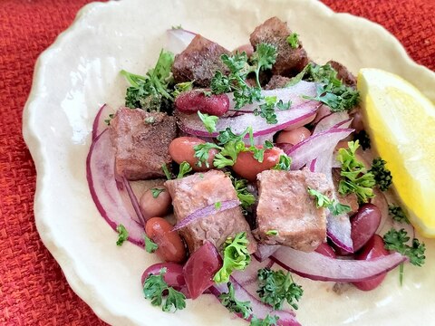 旨みたっぷり牛肉とMIXビーンズのパセリ肉サラダ♪